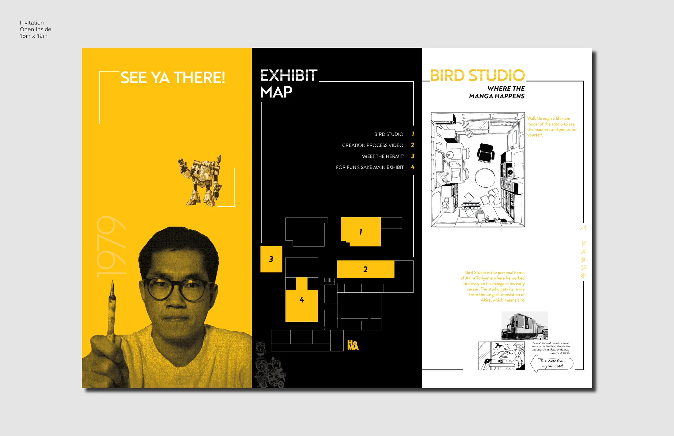 Exhibition editorial and mobile presentation spread.