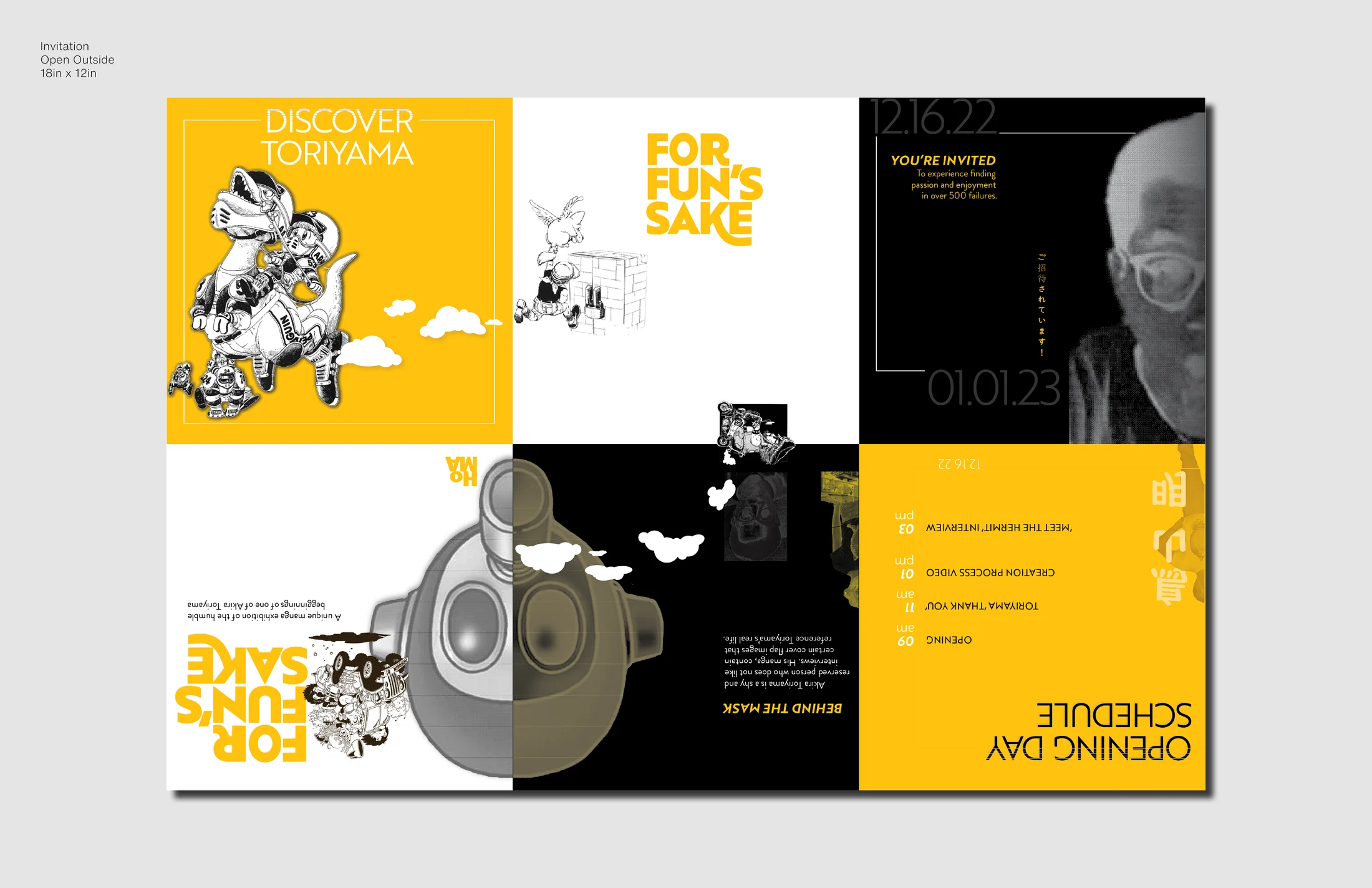 For Fun's Sake editorial spread with early-work imagery.