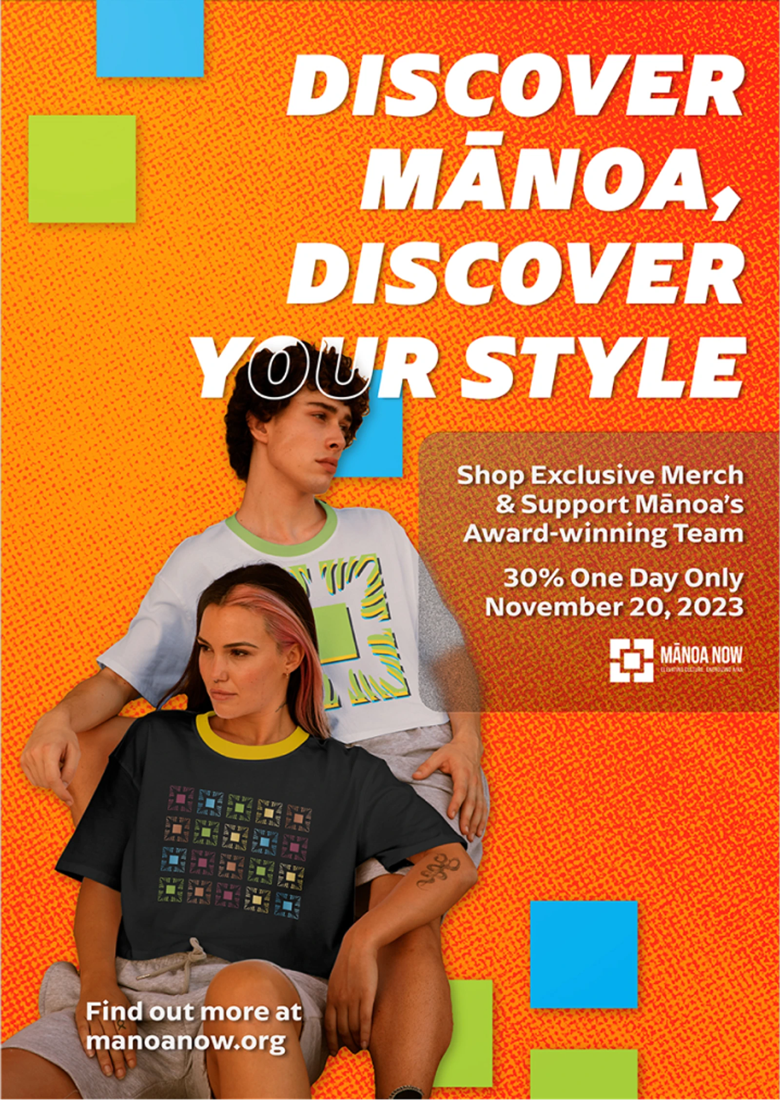 Orange Manoa Now campaign poster with apparel photography and colorful square graphics.
